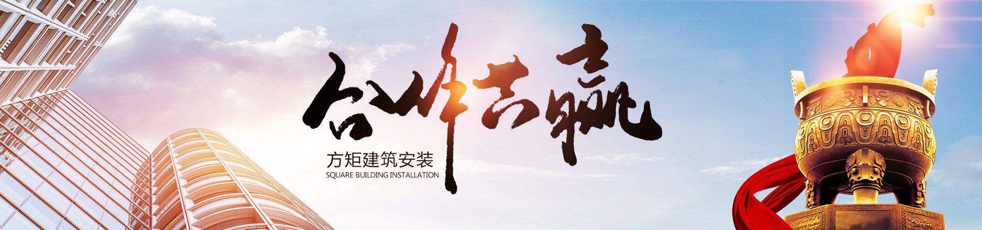 濟(jì)寧勝威新能源科技有限公司
